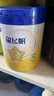 飛鶴星飛帆 嬰幼兒配方奶粉3段(1-3歲) 700g*6 專(zhuān)利OPO 育兒補貼 曬單實(shí)拍圖
