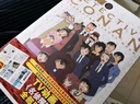 【附贈人物海報】名偵探柯南20周年人物角色設定集 角色劇情人物設定資料集 介紹日本破案解密邏輯推理偵探小說(shuō)卡通漫畫(huà)人物圖集 青山剛昌著(zhù) 曬單實(shí)拍圖