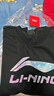 李寧（LI-NING）加絨保暖運動(dòng)衛衣男子圓領(lǐng)加厚舒適百搭簡(jiǎn)約套頭時(shí)尚長(cháng)袖衛衣男 曬單實(shí)拍圖