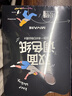 米婭（MIYA） 輕韌雙面調色紙 可揭式可撕色彩調色紙水粉丙烯油畫(huà)一次性免水洗美術(shù)生繪畫(huà)調色板 小輕韌調色紙-400*300mm-升級款-黑色 曬單實(shí)拍圖