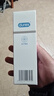 杜蕾斯（durex）凈潤人體醫用潤滑液60ml 情趣用品夫妻床上 潤滑油劑房事免洗可舔 曬單實(shí)拍圖