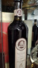 莫高（MOGAO）黑比諾干紅葡萄酒2001年份黑皮諾干紅微醺干型紅酒甘肅武威特產(chǎn)酒 整箱6瓶 曬單實(shí)拍圖