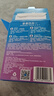 杜蕾斯避孕套超薄 玻尿酸避孕套 摯愛(ài)四合一36只 超值量販 安全套 套套 曬單實(shí)拍圖