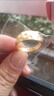 溥畔老鳳凰金店同款專(zhuān)柜撤柜撿漏18K金戒指男女滿(mǎn)天星指環(huán)活口 滿(mǎn)天星戒指老鳳祥同款 曬單實(shí)拍圖