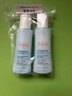 雅漾恒潤肌活保濕精華液100ml*2【臨期清倉】 曬單實(shí)拍圖