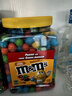 M&M'S美國進(jìn)口M&M'S瑪氏花生牛奶巧克力豆mm豆趣味零食夾心巧克力豆 花生牛奶巧克力豆桶裝1.3kg 曬單實(shí)拍圖