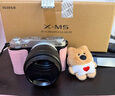 富士（FUJIFILM）X-M5/ XM5 XT50迭代款 套機微單相機 時(shí)尚美顏數碼相機 文藝小巧復古照相機 富士X-M5 銀+15-45mm【輕裝廣角】 官方標配【64G卡+肩帶+usb線(xiàn)】 曬單實(shí)拍圖