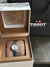 天梭（TISSOT）手表 小美人系列星光款女表 瑞士石英女士鋼帶腕表時(shí)尚表新年禮物 曬單實(shí)拍圖