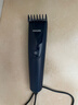 飛利浦（PHILIPS）智能電動(dòng)理發(fā)器成人兒童電推子 生日禮物送男生男友老公父親 HC3688 曬單實(shí)拍圖