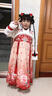 玫初莎女童漢服冬季加絨仙中國風(fēng)古裝演出服女孩唐裝拜年服新年裝加厚 刺繡云肩+刺繡連衣裙 加絨 110 曬單實(shí)拍圖