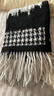 三彩2025新款經(jīng)典千鳥(niǎo)格紋外搭披肩復古保暖流蘇黑白松弛出片 黑白色 均碼 曬單實(shí)拍圖