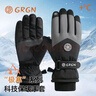 GRGN手套男女戶(hù)外冬天保暖騎行防寒風(fēng)加絨厚觸屏女防水冬季棉滑雪手套 曬單實(shí)拍圖