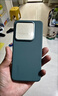 極簡(jiǎn)色適用于小米14/14pro液態(tài)硅膠款手機殼軟防滑超薄原廠(chǎng)袋裝防摔全包邊 巖青色 小米14pro 曬單實(shí)拍圖