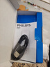 飛利浦（PHILIPS）E588L 全網(wǎng)通4G老年人手機 大聲音超長(cháng)待機大屏大字體直板按鍵老人專(zhuān)用手機學(xué)生備用功能機 星空黑 曬單實(shí)拍圖