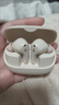 漫步者（EDIFIER）FitBuds Pro真無(wú)線(xiàn)主動(dòng)降噪藍牙耳機太空艙入耳式低延遲輕奢學(xué)生音樂(lè )游戲運動(dòng)禮物適配于蘋(píng)果華為 【皮革紋理設計】晨曦白+收納袋 曬單實(shí)拍圖