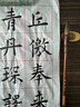 玉水湖狼毫毛筆書(shū)法專(zhuān)用初學(xué)者北尾純狼毫狼嚎中楷大高檔狼毫筆楷書(shū)國畫(huà)湖州灰尾初學(xué)中號硬毫專(zhuān)業(yè)小湖筆 北尾狼毫【大中小錦盒裝】 練習套裝：毛筆 半斤墨汁 蠟染練習紙5張 曬單實(shí)拍圖