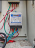 正泰家用電表220V單相電度表出租房屋60A計度器 網(wǎng)銷(xiāo)款1級電能表 曬單實(shí)拍圖