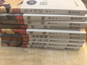 魯迅經(jīng)典全集10冊 原著(zhù)正版無(wú)刪減青少年版 朝花夕拾+狂人日記+祝福+彷徨+吶喊+孔乙己+故鄉+故事新編+阿Q正 曬單實(shí)拍圖