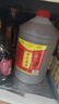 5斤拒絕添加10年陳黃酒一級本色原漿花雕酒2.5L裝 【本色原漿十年陳】2.5L*2桶 曬單實(shí)拍圖