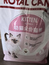 皇家貓糧K36BK34幼貓貓糧藍貓幼貓通用貓糧12月齡幼貓糧奶糕貓咪 K36幼貓糧2kg+貓條*10支 曬單實(shí)拍圖