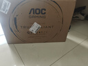 AOC 23.8英寸2K 原生240Hz FastIPS廣色域 1ms 硬件低藍光 三角洲游戲電競電腦顯示器 新戰神Q24G41ZE 曬單實(shí)拍圖