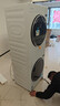 美的（Midea）清風(fēng)明月2.0洗烘塔 滾筒洗衣機全自動(dòng)10KG 帶烘干洗烘一體 熱泵 MGH20A-W+AIR 以舊換新 國家補貼  曬單實(shí)拍圖
