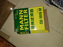 曼牌濾清器（MANNFILTER）CU1919M空調濾芯適用于卡羅拉皇冠傳祺GA3S普拉多RAV4凱美瑞力獅 曬單實(shí)拍圖