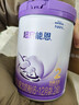 雀巢（Nestle）超啟能恩2段850g 新品部分水解配方奶粉加量裝（6-12個(gè)月適用） 【2段咨詢(xún)更優(yōu)惠】1罐 曬單實(shí)拍圖