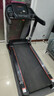 億?。╕IJIAN）家用跑步機家庭用健身器材健身房商用可折疊多級減震8009藍屏 曬單實(shí)拍圖