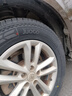雙星汽車(chē)輪胎 235/65R17 104H 適配CR-V/皓影/眾泰T600/豐田塞那 曬單實(shí)拍圖