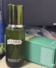 海藍之謎（LA MER）煥新精萃水150ml精粹水精華液護膚品套裝化妝品禮盒生日新年禮物 曬單實(shí)拍圖