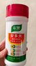 家樂(lè )安多夫腌粉調味料453.6g 嫩肉粉松肉粉雞鴨牛排腌制 發(fā)京東1瓶裝 曬單實(shí)拍圖
