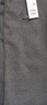 九牧王朝流毛呢褲子男士秋冬季修身豎條紋冬小西褲保暖錐形商務(wù)磨毛休閑褲 灰色 呢料款 36 165-185斤 曬單實(shí)拍圖