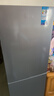 美的（Midea）182升雙開(kāi)門(mén)兩門(mén)小戶(hù)型家用客廳租房宿舍冰箱可冷藏冷凍雙溫小巧不占地低音運行BCD-182M 曬單實(shí)拍圖