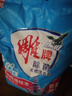 雕牌除菌無(wú)磷洗衣粉深層去漬衣物清潔洗衣服無(wú)磷薰衣草香官方正品 【共10斤】薰衣草香 5kg*1袋 曬單實(shí)拍圖