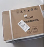 小吉（MINIJ）壁掛洗衣機1.1kg 全自動(dòng) 迷你機身 母嬰認證 一級能效 G5-XMB 曬單實(shí)拍圖