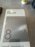 OPPO Find X8 12GB+512GB 星野黑 無(wú)影抓拍 超輕薄直屏 天璣9400 AI一鍵問(wèn)屏 5630mAh  5G手機 曬單實(shí)拍圖