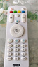 億佳 適用于海爾?？∕OOKA電視遙控器HTR-A07M 48A6 50A6 55A6 39A3U 曬單實(shí)拍圖