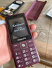 飛利浦E536老人手機超長(cháng)待機全網(wǎng)通4G直板大屏大字體大聲音老年人專(zhuān)用手機學(xué)生按鍵功能機商務(wù)備用 尊貴紫 4G移動(dòng)版 曬單實(shí)拍圖