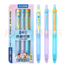 點(diǎn)石制筆 靜響控熱敏可擦按動(dòng)中性筆三色套裝0.5mm大容量軟握膠高顏值學(xué)生作業(yè)刷題筆3207E可擦3支套裝 曬單實(shí)拍圖