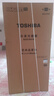 東芝（TOSHIBA）【年度機皇】大白梨600L法式多門(mén)冰箱638雙系統制冰嵌入超大容量家用變頻GR-RF638WI-PM1國家補貼 曬單實(shí)拍圖