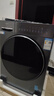 海爾（Haier）滾筒洗衣機全自動(dòng)10kg 25年新品丨537超薄平嵌+藍盾除菌+防生銹+525大筒徑 商場(chǎng)同款XQG100-L58A1 曬單實(shí)拍圖