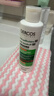 薇姿（VICHY）去屑洗發(fā)水綠標水潤版 去屑水潤不拔干護發(fā)1%二硫化硒洗發(fā)露200ml 曬單實(shí)拍圖