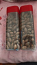 詹氏香榧子250gx2 大紅罐 堅果零食炒貨 曬單實(shí)拍圖
