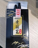 寶克（BAOKE）S59 秀麗筆小楷書(shū)法筆 毛筆練字請柬簽名入門(mén)初學(xué)者速干繪畫(huà)美工秀慧筆 黑色 12支/盒 曬單實(shí)拍圖