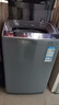 TCL 6.5KG全自動(dòng)智控家用波輪洗衣機宿舍租房小型機身省空間一鍵脫水護衣內桶以舊換新國家補貼 灰色 曬單實(shí)拍圖