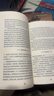納尼亞傳奇（套裝全7冊） 【手繪彩圖雙語(yǔ)版帶美國原音音頻】8-10-15歲三四五六年級外國經(jīng)典兒童文學(xué)故事書(shū)中小學(xué)生課外閱讀 曬單實(shí)拍圖