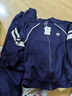 努比屋兒童套裝男童秋季運動(dòng)立領(lǐng)長(cháng)袖長(cháng)褲學(xué)院風(fēng)兩件套春秋款休閑童裝 曬單實(shí)拍圖