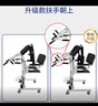 仁康惠移位機癱瘓老年人移位器殘疾人免抱起液壓升降移動(dòng)椅臥床護理神器 醫用黃腋拖液壓抱臂移位機+餐桌板+便桶+坐墊 曬單實(shí)拍圖