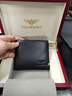 FALAMAONE法萊阿瑪尼錢(qián)包男真皮短款頭層牛皮休閑輕奢男士錢(qián)夾情人節禮物 黑色【高檔實(shí)木禮盒】QB203-1-LH 曬單實(shí)拍圖